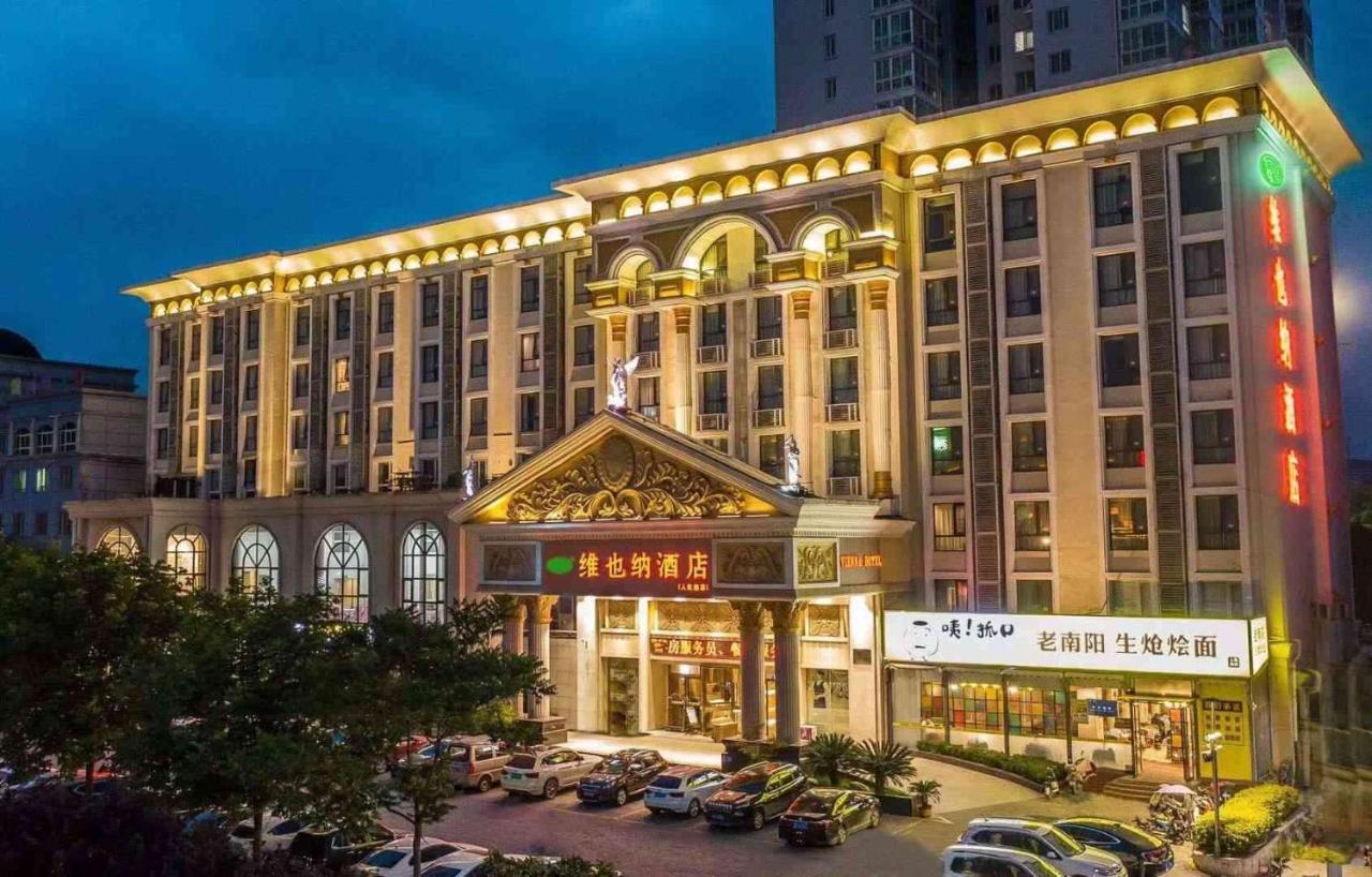Vienna Hotel Nanyang People Road エクステリア 写真